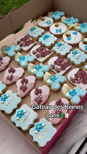 Gateau des Reines Paris | حلويات نفاس
