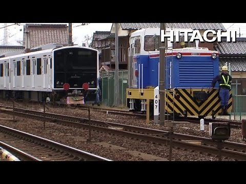 電車のつくりかた 後編 - 日立