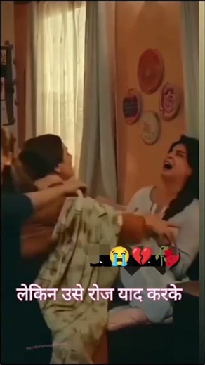 Wahi hai surate apni, wahi mai hu, vahi tum ho # Rahat fateh ali khan,#shorts#love😭