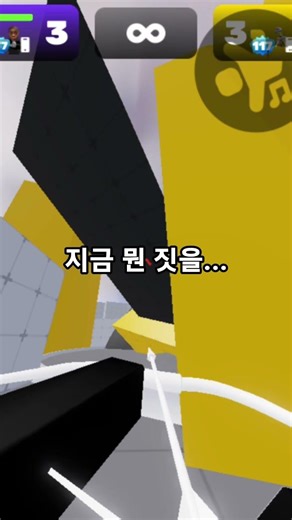 내가 무기고를때 친구가 해놓은짓