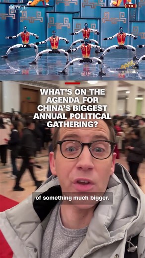 Thursday marks the first day of the yearly meeting of the National People's Congress, China’s rubber-stamp legislature. CNN’s Mike Valerio breaks down the agenda for the weeklong event in the center of Beijing. #CNN #News #China
