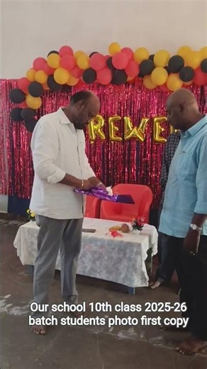 Our school 10th class 2025-26 batch students photo first copy