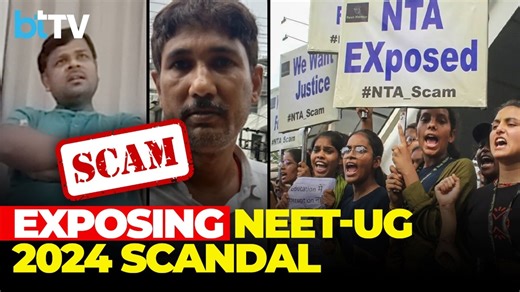 Unveiling The NEET-UG 2024 Paper Leak Saga: Inside The Syndicate's Operations