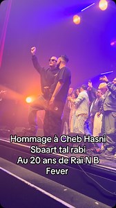 Les chansons du cheb Hasni ont uni tout le monde, ces chansons ont et continuent à éliminer les barrières 💔💔 Hasni sera toujours dans nos cœurs | Algérie Aujourd’hui