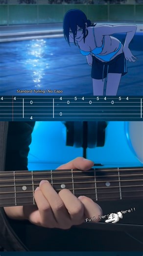 Shy Guy マスク on Instagram: "In The Pool - Chainsaw Man: Reze Arc Movie Full Cover on YouTube, Link in Bio #chainsawmanmovie #chainsawman #fingerstyle #guitar #tabs"