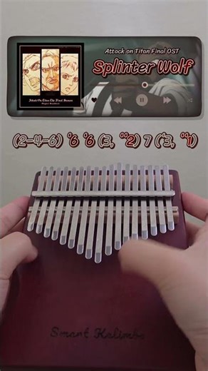 진격의 거인 'Splinter Wolf' 쉽?게 연주하기