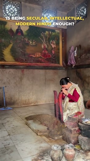 What does wake up mean to you?