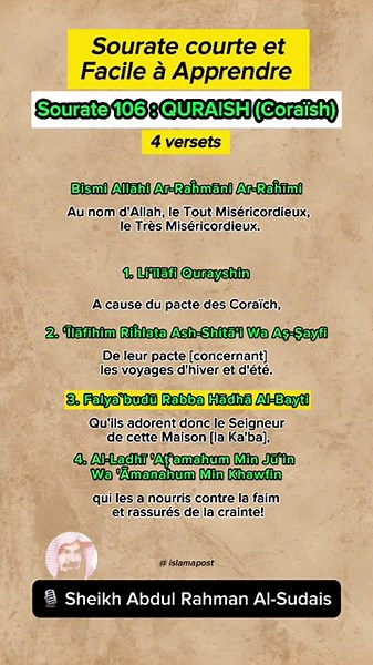 Coran, sourate 106 QURAISH (Coraïsh)