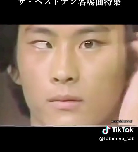 ザ・ベストテン昭和の懐かしい名場面特集