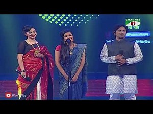 Bicched gan || ঘরে আমার মন বসেনা || অংকন