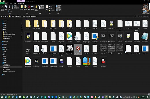 关于GTA4无法更改画质和分辨率的解决方法