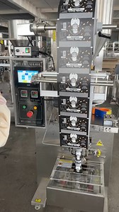 25K views · 223 reactions | Nuts turntable packaging machine | Henan Cyril Machinery Equipment Co.,LTD | Facebook