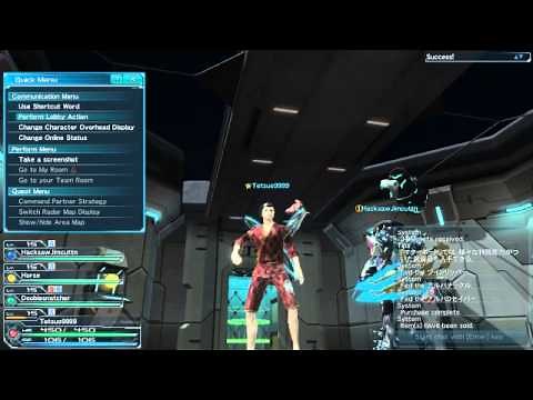 PSO2 - Kamen Rider Den-O easter egg "Ore, Sanjou!"
