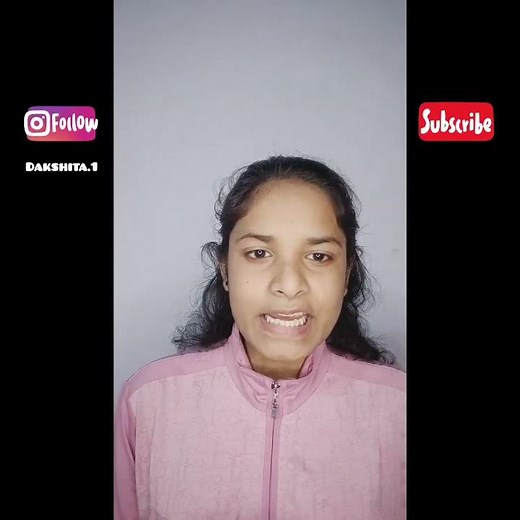 what is portal? portal kya hota hai #shorts #shortsfeed #jobs #ytshorts #portal