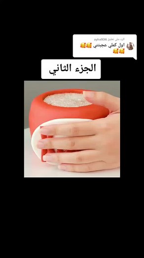 Indulge in the Best Nutella Dessert Creations