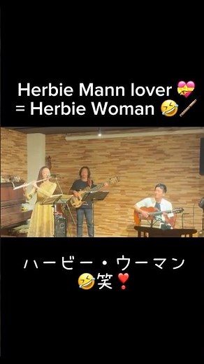 Samba de Orfeuー 『黒いオルフェ』よりオルフェのサンバ