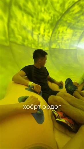 ✈✈✈ХАЙНАН ШУУД НИСЛЭГТЭЙ : ⌚Аяллын хугацаа: 7 шөнө 8 өдөр 💸 Аяллын эхлэх үнэ: 2'990'000₮ 🗓️ Аяллын өдрүүд: 🌏 11 сарын 11, 18 🌏 12 сарын 09, 16, 23, 30 🌏 12 сарын 30 🌏 2026 оны 01 сарын 06, 13, 20, 27 🌏 2026 оны 02 сарын 03, 10, 17, 24 📞 Та яг одоо залгаад өөрийн хүссэн өдрийн аяллаа захиалаарай... 7201-0111, 9588-6999, 9111-1166 Хөтөлбөр & сайтаар захиалга хийх бол 👇👇👇 https://www.mu-travel.com/mn/travels/hainan-island-tour 🔹 Багцад багтсан үйлчилгээ: 🌴 Хятадын хамгийн үзэсгэлэнт Ха