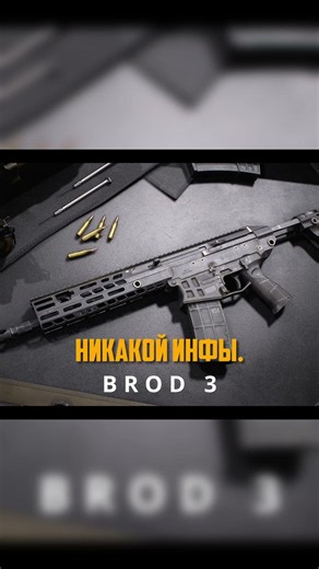 3 NEW WEAPONS IN BATTLEFIELD 6 — WHICH ONE IS BEST? #bf6 #battlefield6 #weapons