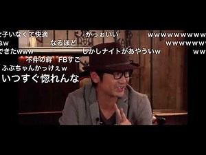 【第一回】ゲーム実況者人狼 Part3