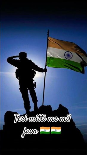 🇮🇳Teri mitti me mil java 🇮🇳 # republic day 🙏🏼🙏🏼2026