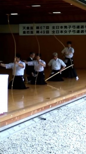 弓道 弦切れ時の弓の受け渡し方