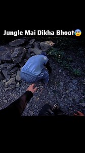 Jungle Mai Dikha Bhoot😰 #reelsofinstagram #yamaha #r15 #ns200 #biker #rider #bikelovers #bikelife #crash #virelvideo #ViralReel #facebook #facebookviral #trendingreels | AmZoro Vlogs