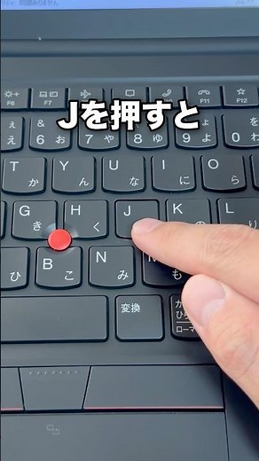 Press Ctrl+J in Word to get… #shorts