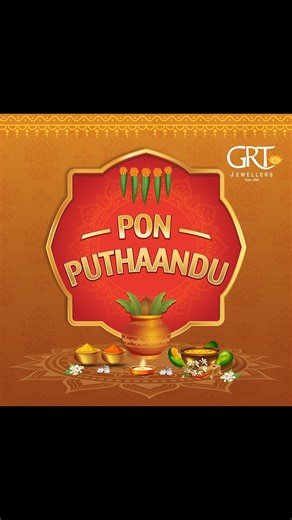 59K views · 946 reactions | Weaving elegance in every thread. Embrace Puthandu’s new beginnings with GRT’s intricate gold designs, now with sparkling savings. *T&C Apply #GRT #GRTJewellers #GRTGold #GRTDiamonds #GRTSilver #GRTSilverArticles #GReaTCelebrations #PonPuthaandu #GRTwithUgadi #UgadiOffers | GRT Jewellers | Facebook