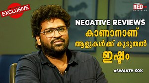147K views · 3.3K reactions | അഖിൽ മാരാർ സംവാദത്തിന് വിളിക്കുമ്പോൾ...