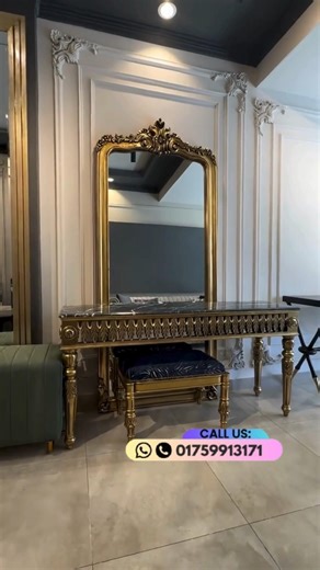 চিটাগং সেগুন কাঠের তৈরী রাজকীয় ড্রেসিং টেবিল। Royal dressing table #01759913171 #furniture #interior