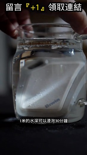 🔥【雙十一限時】Biwin 佰維 Amber PR2000 2TB 三防高速行動硬碟 ✨ 讀取速度2000MB/s・IP67防水防塵・5年保固 👉 https://www.fghgjh.shop/rql7gd20q800 ⚡️四大亮點 ✅ 2050MB/s極速傳輸｜30GB檔案15秒完成 ✅ 軍規級防護｜IP67級防塵防水，1米防水/3米防摔 ✅ 輕巧60克｜隨身攜帶無負擔 ✅ 全設備兼容｜手機/相機/PS5皆可用支援iPhone 15 Pro/16 Pro系列直錄4K 60fps ProRes視頻 🎯核心優勢 🔹 Type-C雙接口｜免轉接隨插即用 🔹 矽膠防護邊框｜有效吸收衝擊 🔹 紅棉設計大獎｜外觀時尚簡約 #佰維行動硬碟 #三防硬碟 #雙十一特惠 #極速傳輸 #IP67防護 | 好物優選小鋪