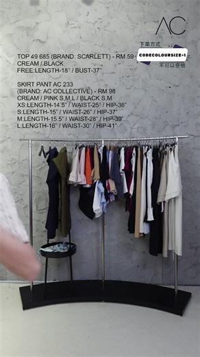 âœ¨æ–°å“ä¸Šæ–° Â· æ˜¥å¤æ°›å›´æ„Ÿç©¿æ­æ¥è¢­ï¼âœ¨ è¿™ä¸€æ³¢ç›´æŽ¥å¸®ä½ æŠŠâ€œé«˜çº§æ„Ÿ+æ˜¾ç˜¦æ„Ÿâ€æ‹‰æ»¡ðŸ”¥ ç›´æ’­é—´äººæ°”æ¬¾å…¨çº¿å›žå½’ï¼Œé€šå‹¤çº¦ä¼šä¸€å¥—æžå®šï¼ ðŸ‘— æœ¬æœŸç›´æ’­æ¸…å•âœ¨ï¼š æ°”è´¨é©¬ç”²å¥—è£…ï½œè¿‡è‚©è¢–ç™¾æ­çº¯è‰²ä¸Šè¡£æ¬¾ï½œé’ˆç»‡è™è è¢–ä¸Šè¡£æ¬¾ æ°”è´¨ç®€çº¦ç™¾æ­åŠèº«é•¿è£™æ¬¾ï½œå°é¦™é£ŽçŸ­è¢–ä¸Šè¡£æ¬¾ï½œæ°”è´¨è•¾ä¸Vé¢†é•¿è¢–ä¸Šè¡£æ¬¾ åŒå±‚é¢æ–™æ°”è´¨ç™¾æ­ä¸Šè¡£æ¬¾ï½œVé¢†è•¾ä¸æ‹¼æŽ¥é•¿è¢–è¡¬è¡«æ¬¾ éŸ©ç³»æ˜¾ç˜¦é«˜è…°ç™¾è¤¶è£¤è£™ï½œçç å­—æ¯å«è¡£æ¬¾