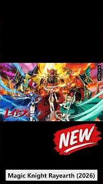 Magic Knight Rayearth (2026) | TVアニメ『魔法騎士レイアース』メインPV｜10月7日(水)よる11時45分～放送開始！