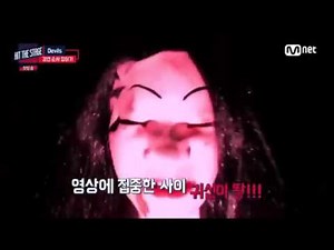 Ghost Prank (ft momo, hoya, taemin, shownu, Hoyeon, u-kwon, bora, ten)
