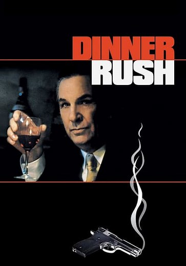 Dinner Rush (2000)