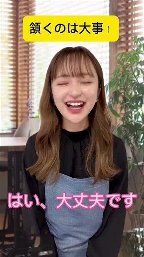 アルバイトやスタッフがよく変わるお店・利益率を上げたい店舗の方は動画マニュアル「Stacchi」へ。 #shortsvideos #DX #飲食店 #動画 #人手不足 #経営者 #動画編集