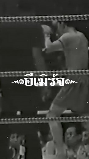 7th Block street on Reels