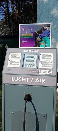 #Shell Express, #gas station #Fuel and Tire Air #Prices in #Belgium | 23 March 2026 #automobile