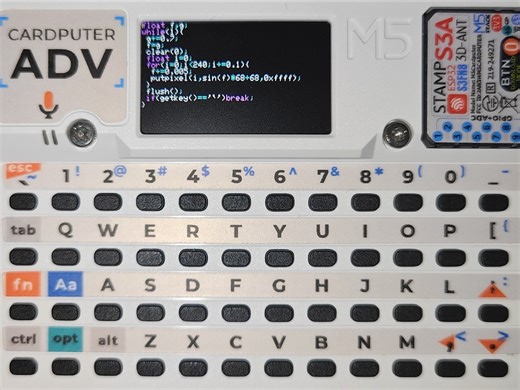 在cardputer开发板上直接编程(完全脱离pc)