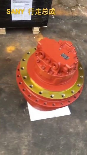 Sany excavator final drive assembly