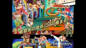 Capcom Arcade Stadium ist ab sofort erhältlich! Beginnt eure Sammlung mit dem kostenlos enthaltenen Spiel „1943 – The Battle of Midway“ und legt los! Joystick Jetzt downloaden: http://capcom.ly/CAS_eShop | CAPCOM Germany