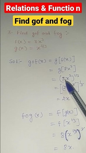 How to find gof and fog #relationsandfunctions #maths #shorts #class12