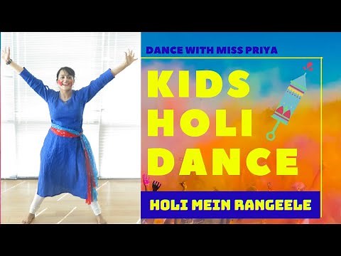 Kids Holi Dance Tutorial | Holi Mein Rangeele | Happy Holi