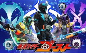 【假面骑士Specter】Kamen Rider Specter Theme