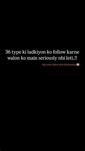 ✧jaanvi✧ on Instagram: "Kya samjha laddle 🤡"