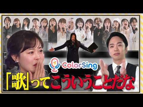 【歌うまライバー頂上決戦】一番歌が上手いSMLライバーは誰だ！？byシアーミュージックライブ