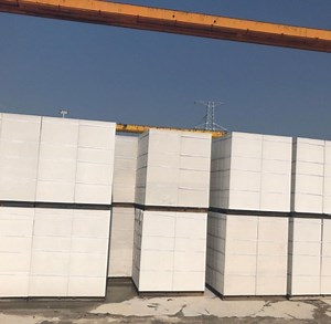 [Hot Item] Lightweight and Load Bearing AAC Wall Block Anti-Seismic Block