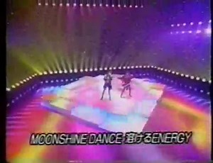 access - MOONSHINE DANCE