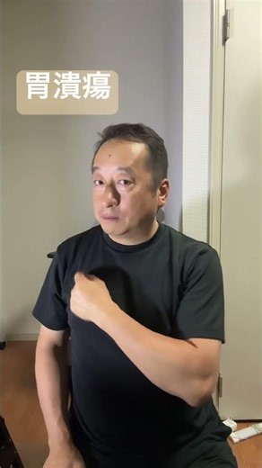 手話学習 わかったらコメントを書き込みしてください！ 聞こえない世界にたくさんの言葉を伝えましょう！ #手話 #手話指文字 #japanesesignlanguage
