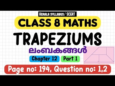 Class 8 maths chapter 12 trapeziums page 194 question 1 2 kerala syllabus scert part 1
